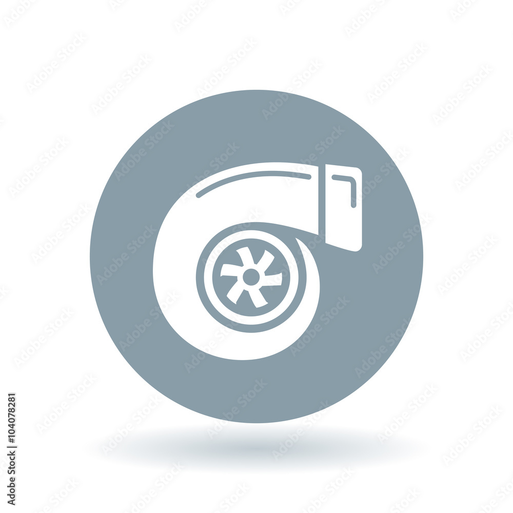 Vehicle performance turbo icon. Car turbocharger sign. Performance turbo  compressor symbol. White turbo icon on cool grey circle background. Vector  illustration. Stock Vector