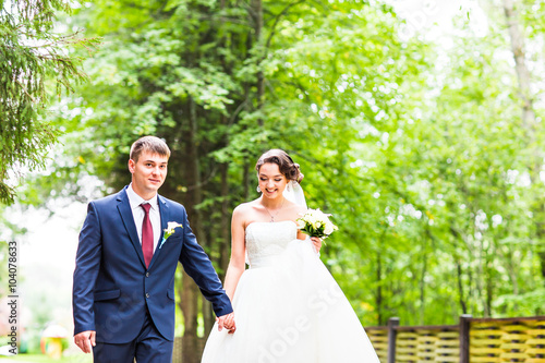 Cheerful married couple in a park © satura_