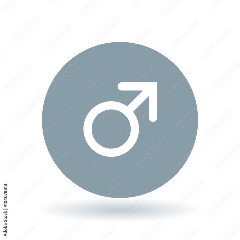 Male gender icon. Male gender sign. Masculine gender symbol. White male symbol on cool grey circle background. Vector illustration. Male gender icon. Male gender sign. Masculine gender symbol. White male symbol on cool grey circle background. Vector illustration.
