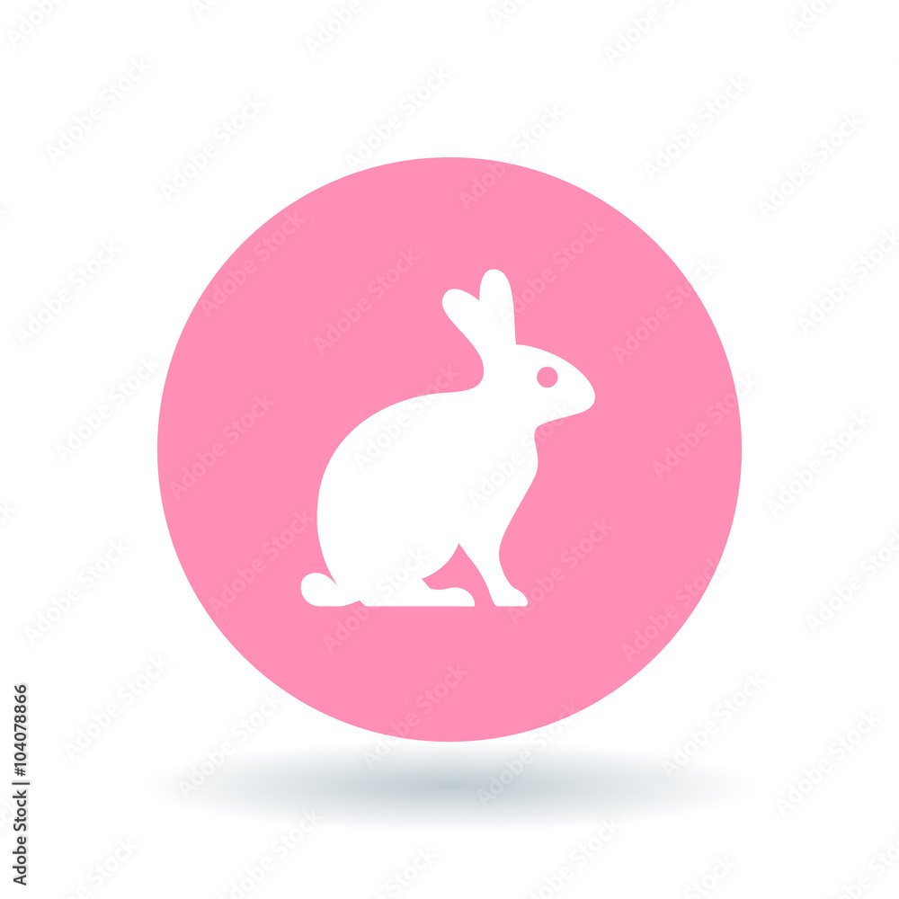 Rabbits sing. Знак кролика. Кролик с табличкой. Белый кролик иконка. Кролик из символов.