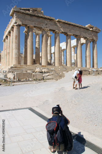 Atenas photo