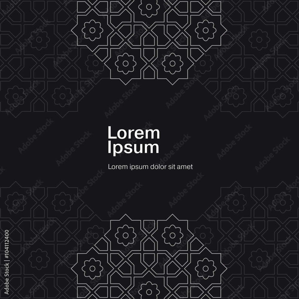 Arabic ornament Design Element Arabic ornament Design Element