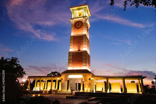 Moulton Tower, on the campus of the University of South Alabama