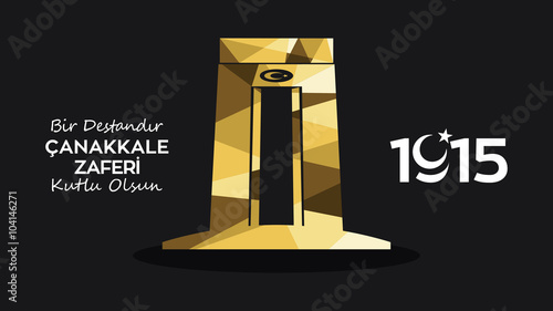18 Mart Çanakkale Zaferi ve Çanakkale Şehitlerini Anma Günü