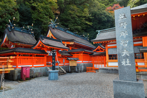 Kumano Nachi Taisha Grand Shrine in Wakayama, Japan photo