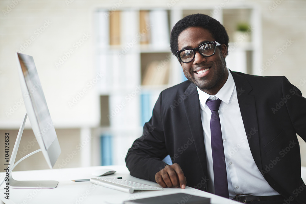 Fototapeta premium African businessman