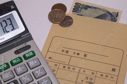 月謝袋　お金　電卓