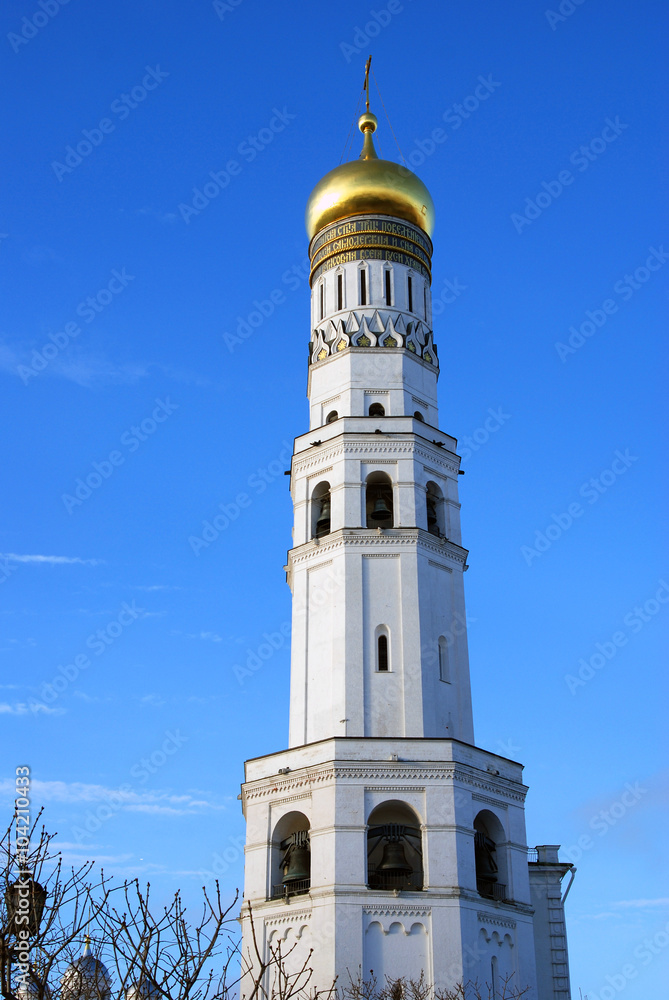 Ivan Great bell tower of Moscow Kremlin. Color photo.