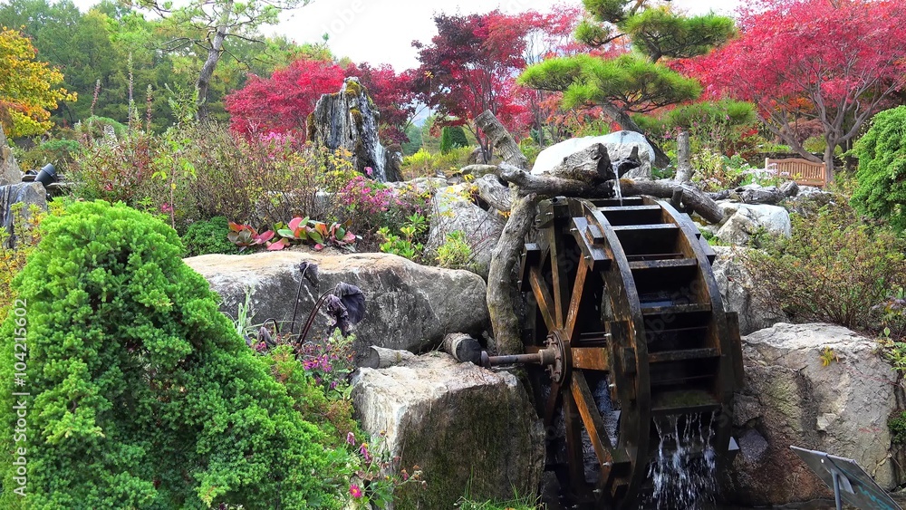 Ornamental Water mill at The Garden of Morning Calm at autumn. Gapyeong Ornamental Water mill at The Garden of Morning Calm at autumn. Gapyeong