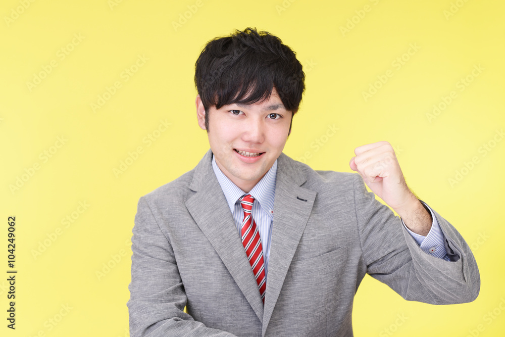 ガッツポーズのビジネスマン