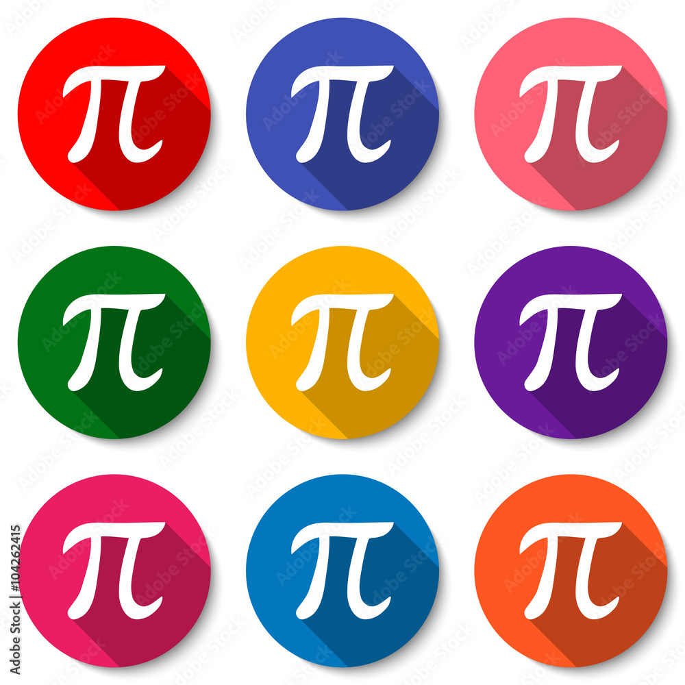 Colorful Pi Colorful Pi Symbol