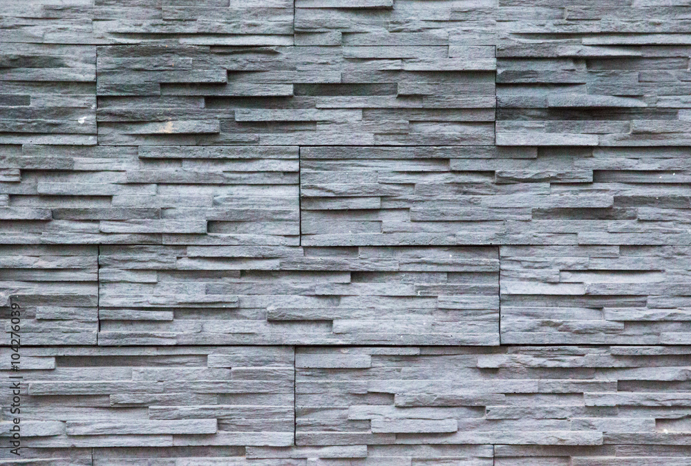 Stone wall background Stone wall background