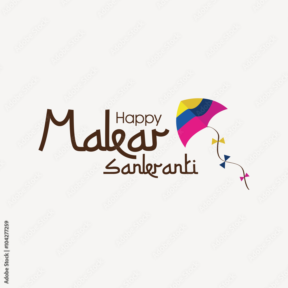 Happy makar sankranti Happy makar sankranti