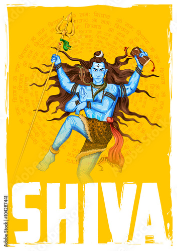 Lord Shiva Indian God of Hindu