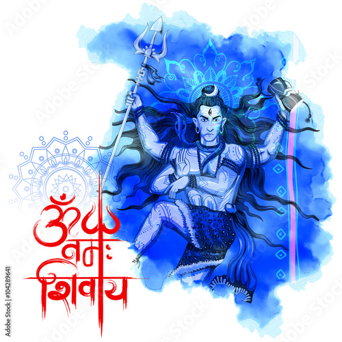 Lord Shiva Indian God of Hindu