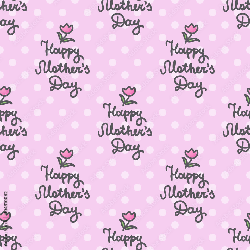 mothers day mothers day