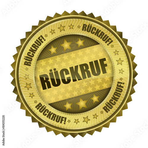 button 201405g rueckruf I