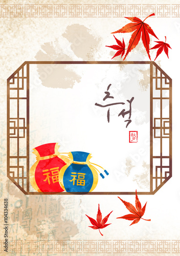 그래픽 일러스트