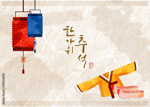 그래픽 일러스트