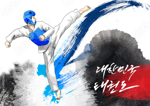 인물 스포츠 일러스트