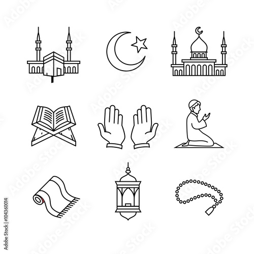 Muslim islam prayer and ramadan kareem