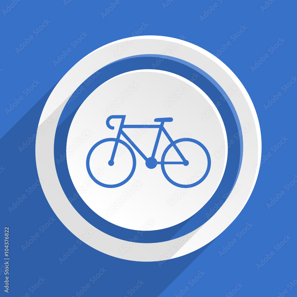blue flat vector icon blue flat vector icon