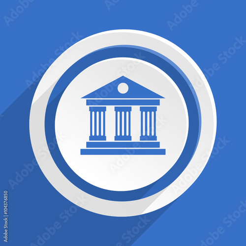 blue flat vector icon