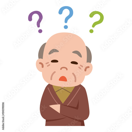 認知症の老人