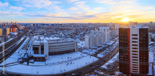 panorama of the city before sunset sky metropolis