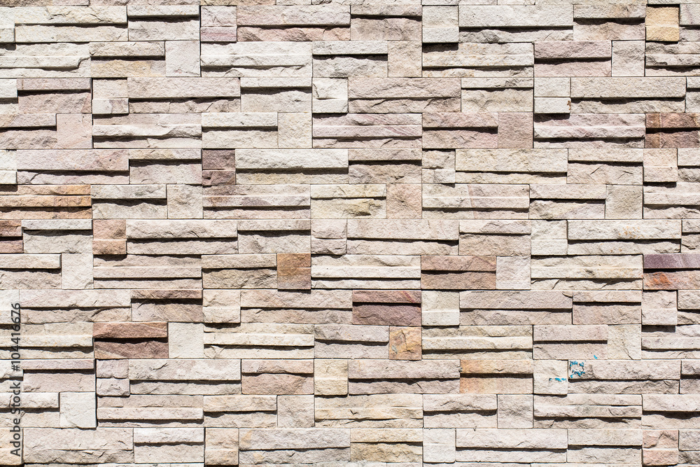 Brick Wall Texture Background Brick Wall Texture Background