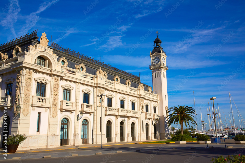 Puereto de Valencia port with clock tower building