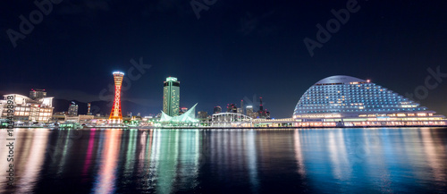 KOBE, JAPAN - NOVEMBER 4 : Port of Kobe in Kobe, Japan on Novemb