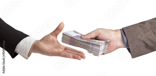 The transfer of money