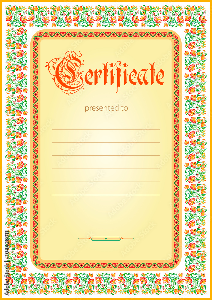The certificate is framed with floral and geometric pattern The certificate is framed with floral and geometric pattern