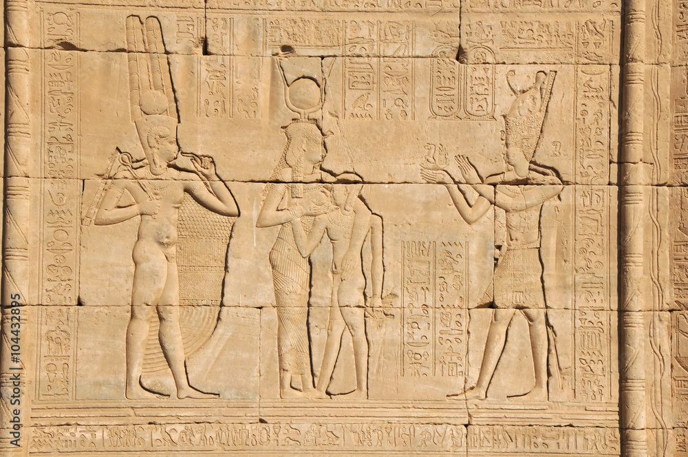 Ancient Egyptian bas relief showing Motherhood Ancient Egyptian bas relief showing Motherhood