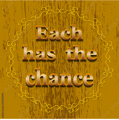 Inspirational motivational quote 