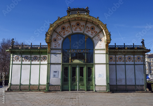 Karlsplatz station in Wien