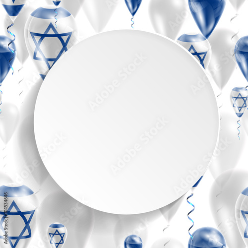 Flag of Israel