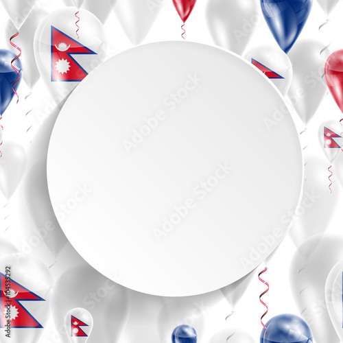 Flag of Nepal