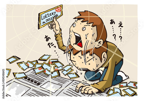宝くじ高額当選者のイメージイラスト