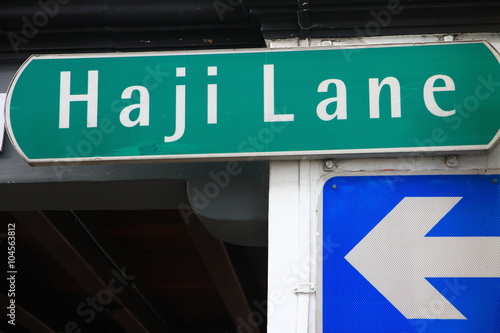 Street Sign in Singapore – Haji Lane