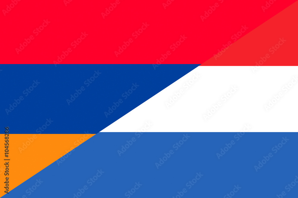 Waving flag of Netherlands and Armenia Waving flag of Netherlands and Armenia