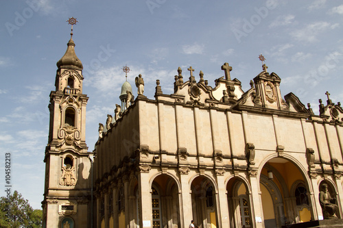 Holy Trinity Cathedral, Addis Ababa, Ethiopia