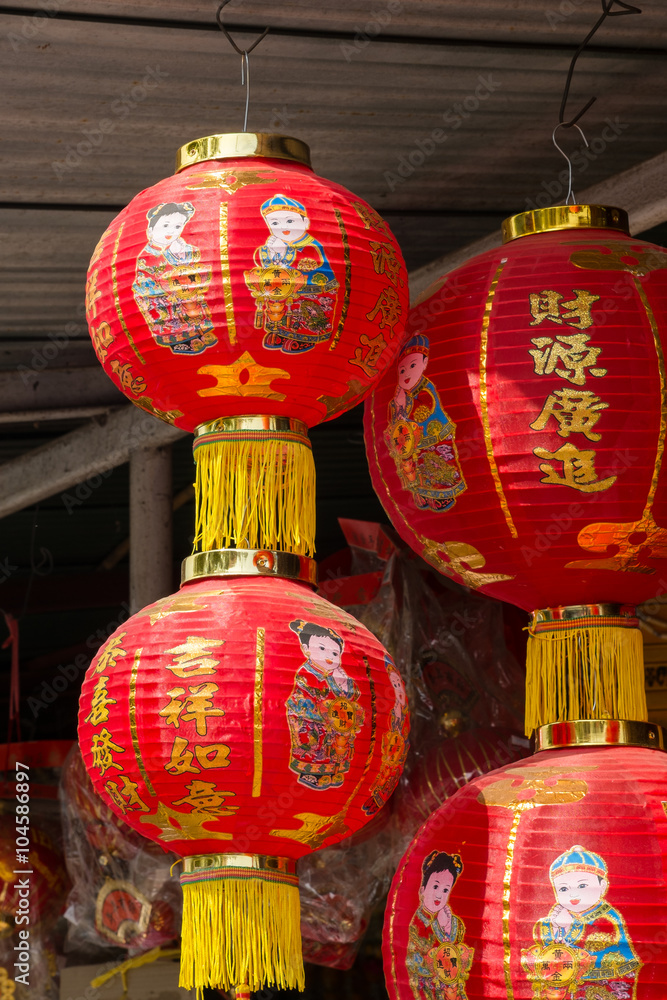 Garnish lanterns in chinese new year