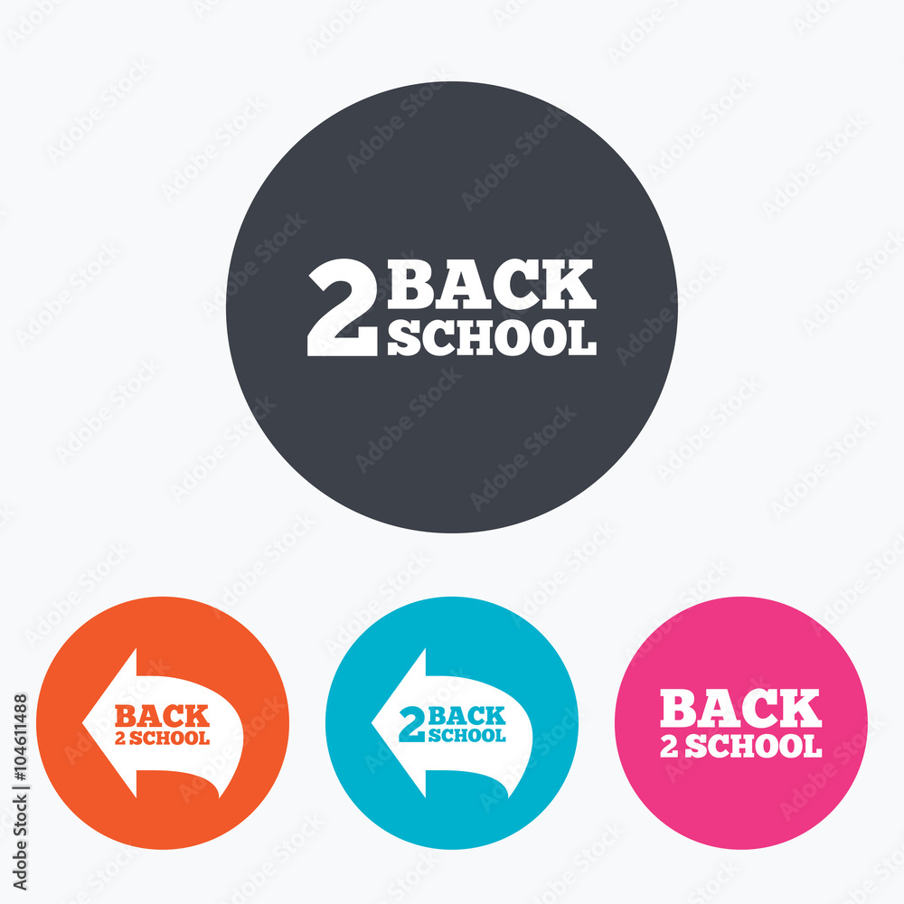 Back to school icons. Studies after the holidays Back to school icons. Studies after the holidays