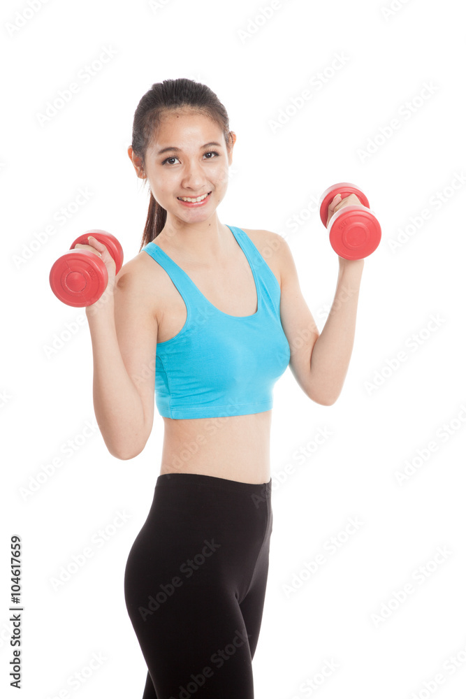 Beautiful Asian healthy girl exercise with dumbbell Beautiful Asian healthy girl exercise with dumbbell