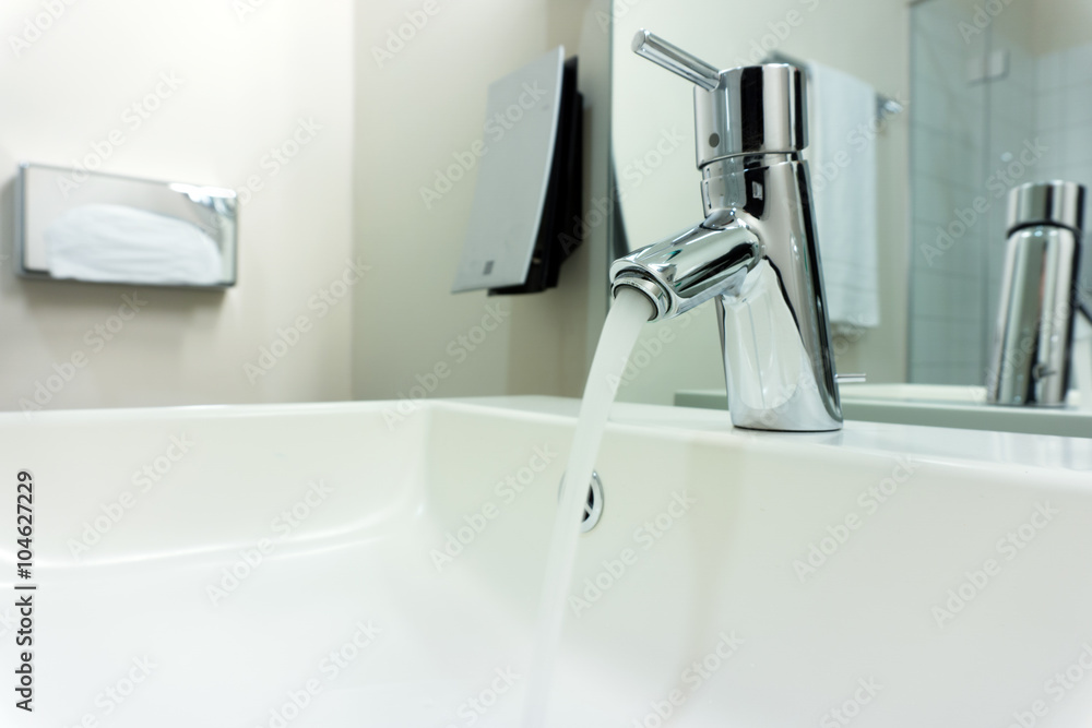 Modern bathroom faucet Modern bathroom faucet
