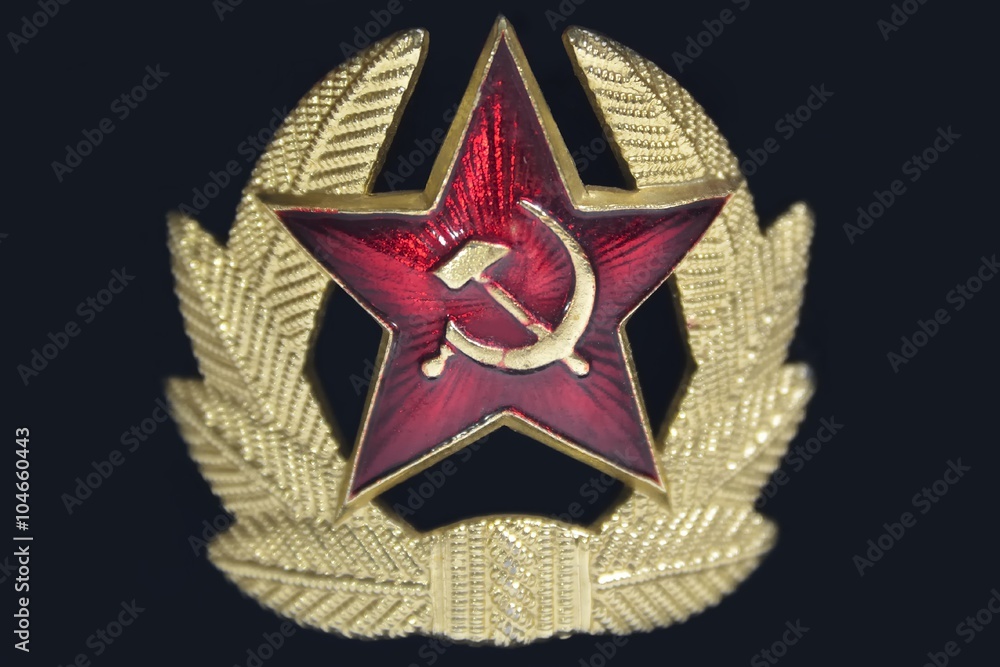 Foto Russian federation military force aggression