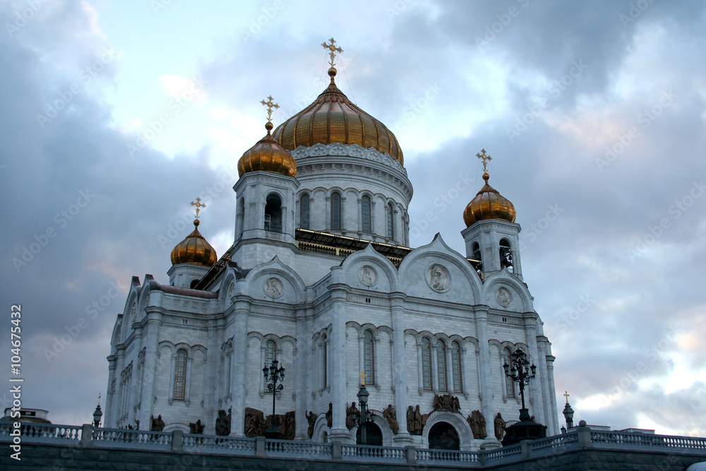 Obraz premium Cathedral of Christ the Saviour