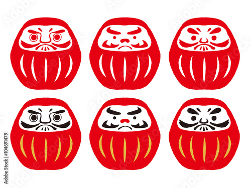 daruma. Japanese traditional doll. vector illustration